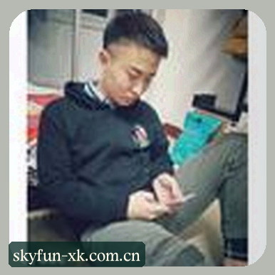 User